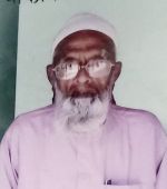 Teacher